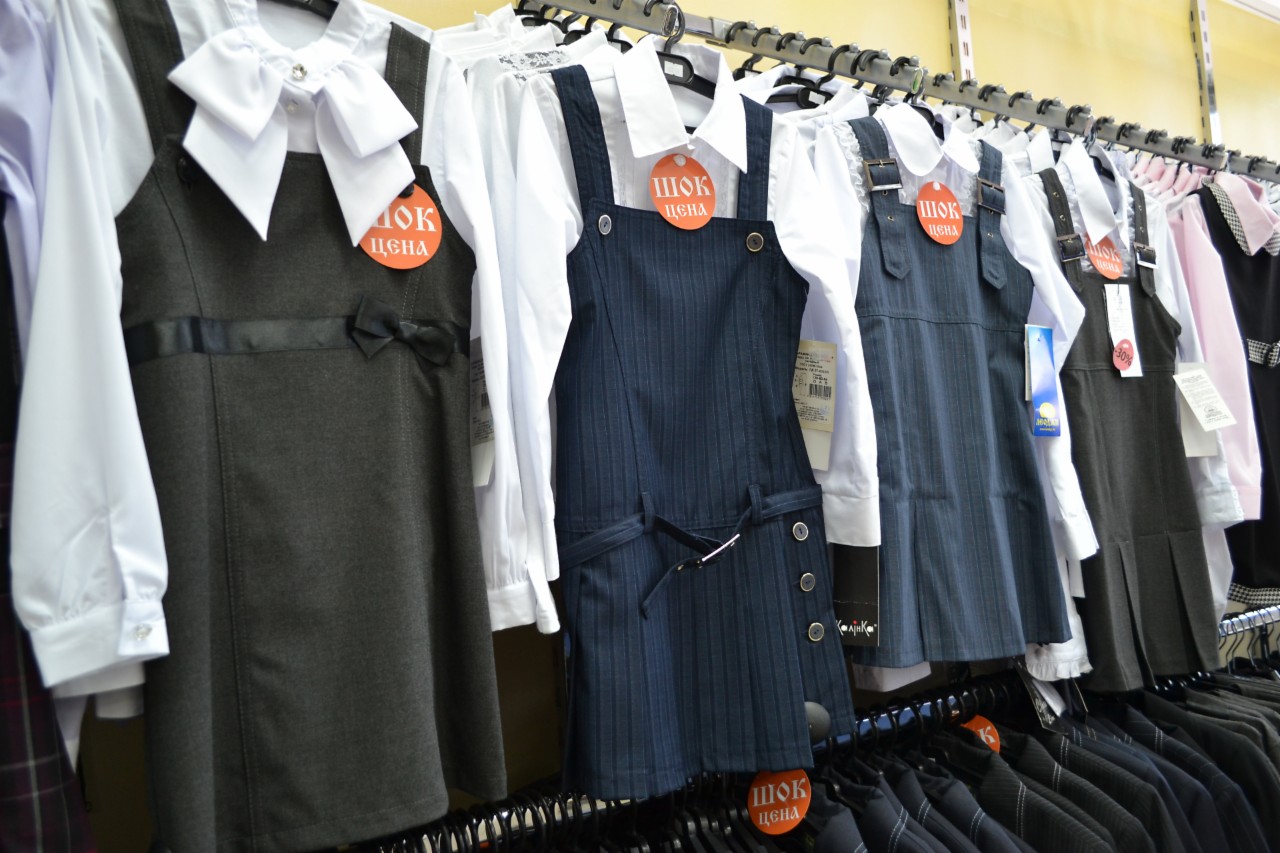 Где Купить Одежду В Новосибирске Недорого Отзывы