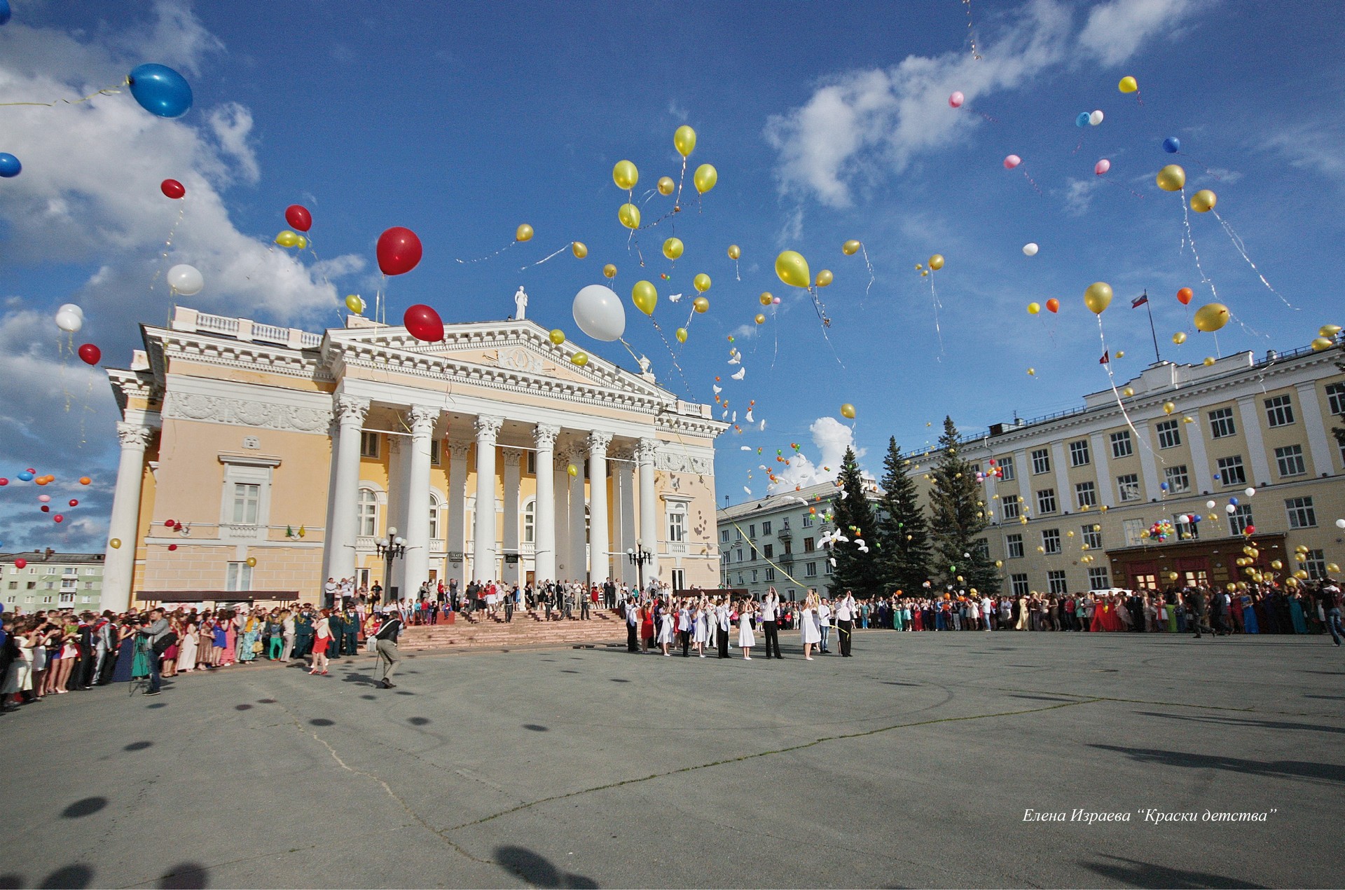 День железногорска. С днем рождения Железногорск.